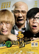 国产视频三区